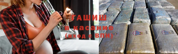 кокс Алексеевка