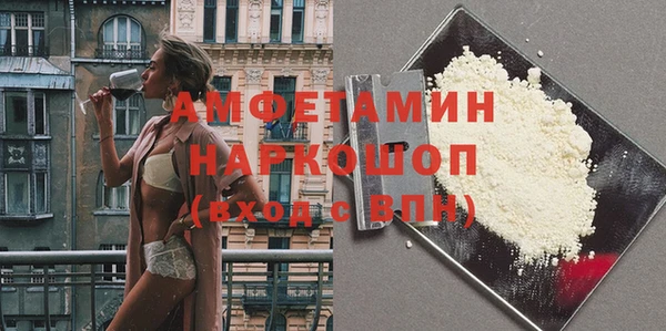 тгк Алексин