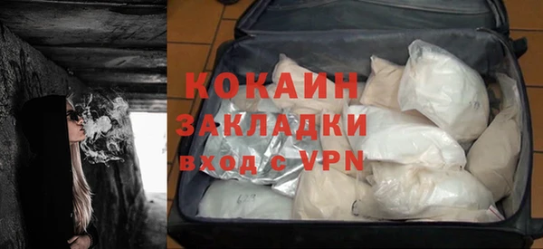 МДПВ Абдулино