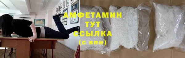 МДПВ Абдулино