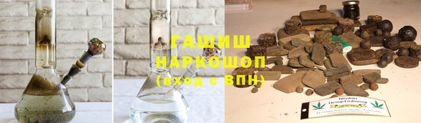 наркотики Абинск