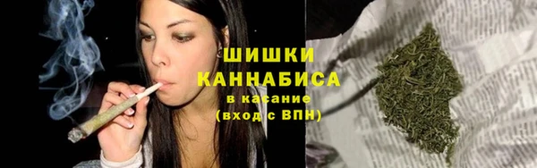 наркотики Абинск