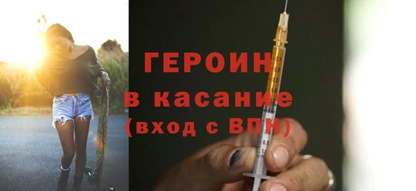 МДПВ Абдулино