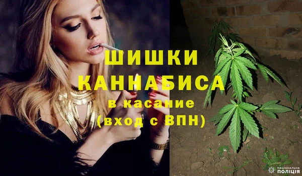 метамфетамин Алзамай