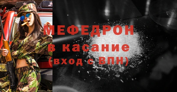 наркотики Абинск