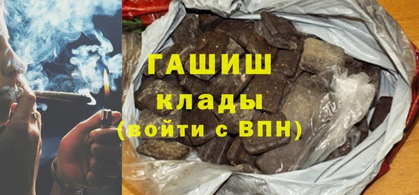 МДПВ Абдулино