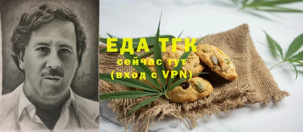 МДПВ Абдулино