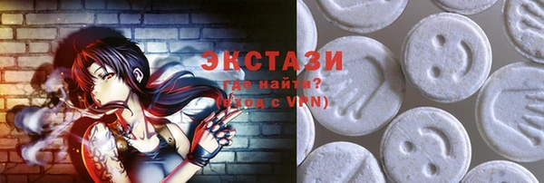 кокс Алексеевка