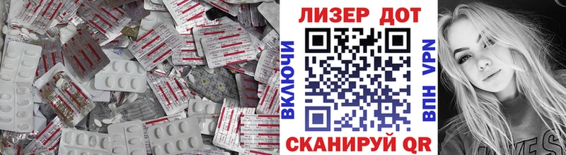 даркнет состав  kraken ТОР  Богородицк  где продают наркотики  Лсд 25 экстази ecstasy 