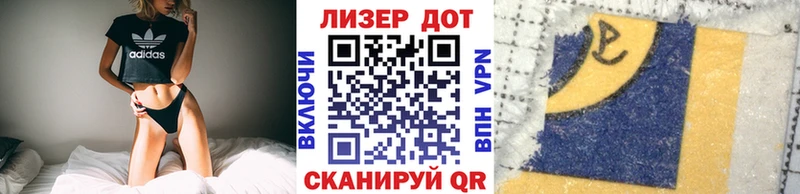 МЕГА зеркало  Богородицк  Марки N-bome 1,5мг 