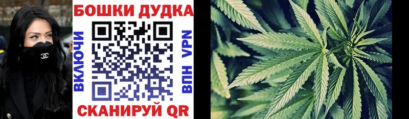 хочу наркоту  Богородицк  Канабис LSD WEED 